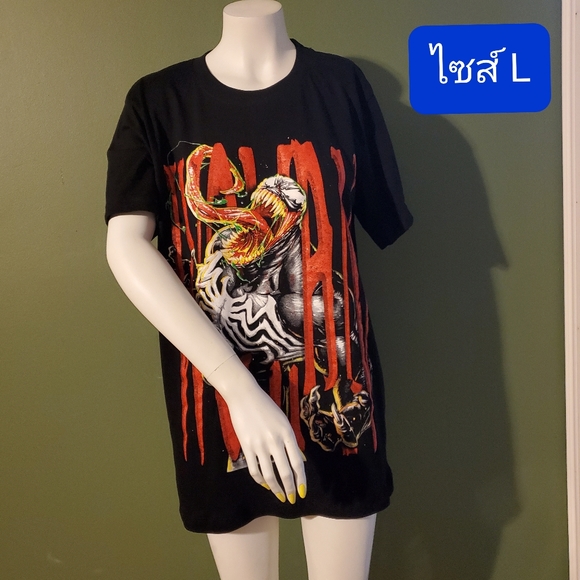 T shirt - Picture 7 of 10